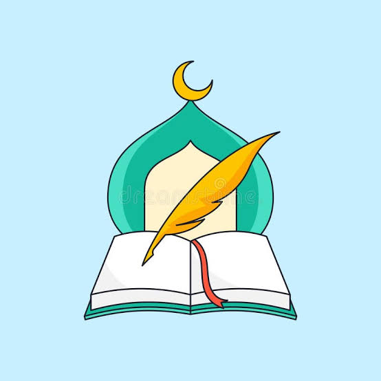 ইসলামি বই